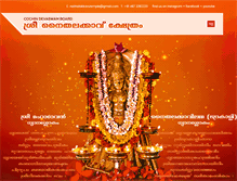Tablet Screenshot of naithalakavutemple.com